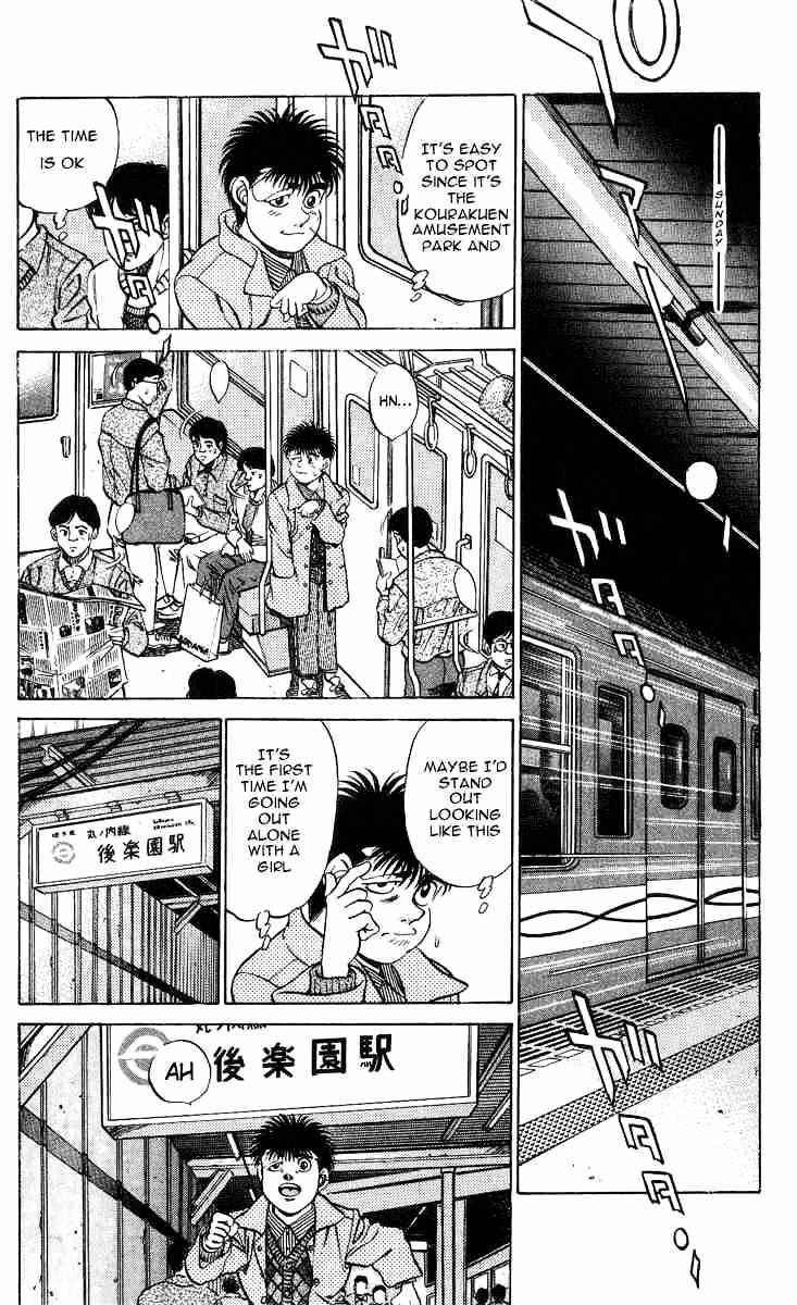 Hajime no Ippo: Fighting Spirit, Chapter 197 image 05